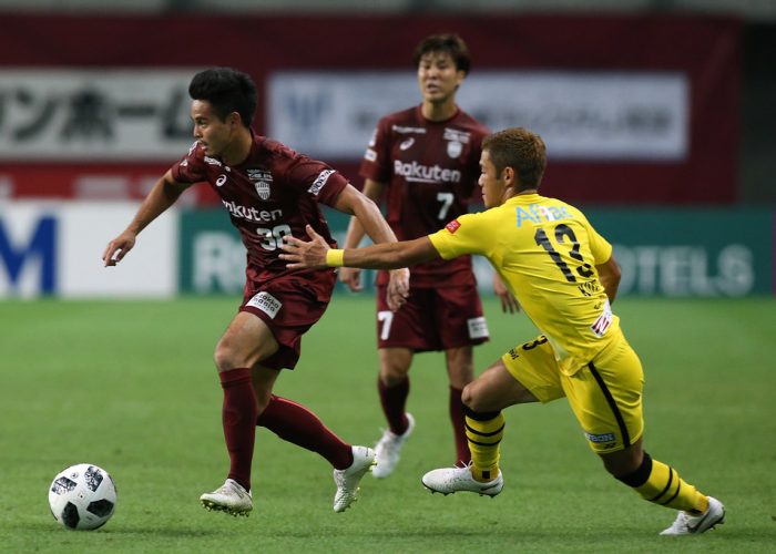 Soi kèo Kashiwa Reysol vs Kashima Antlers